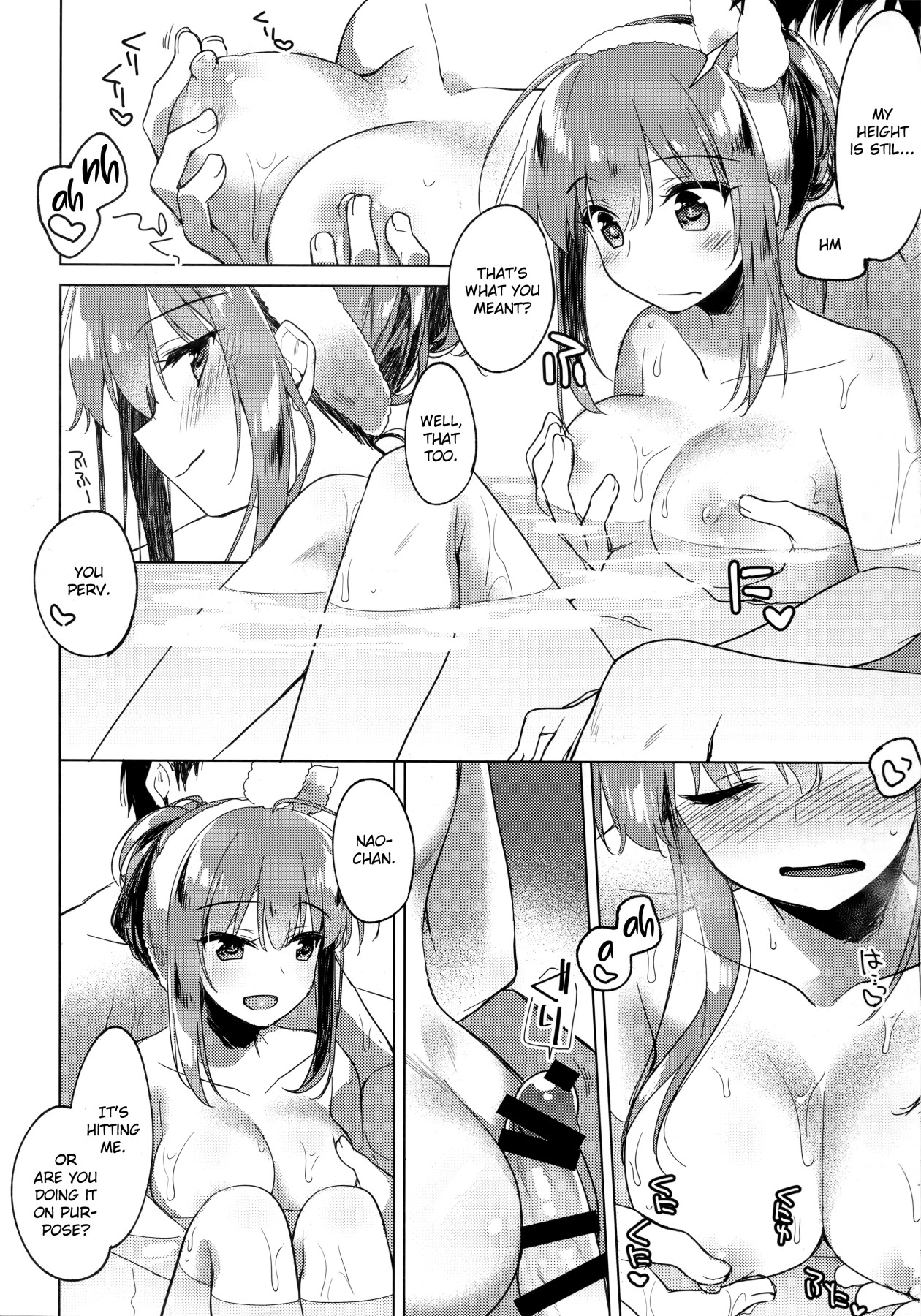 Hentai Manga Comic-Maybe I Love You 3-Read-9